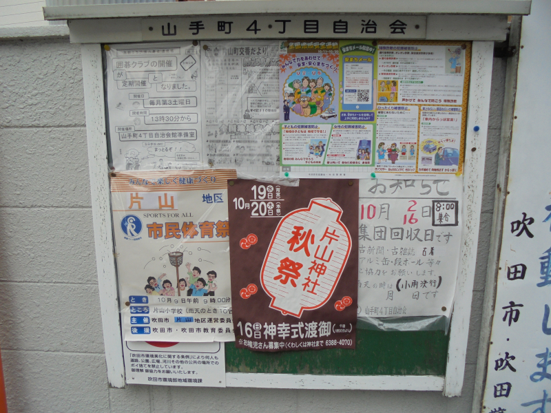DSC06396 (1)