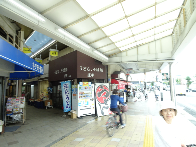 DSC03184