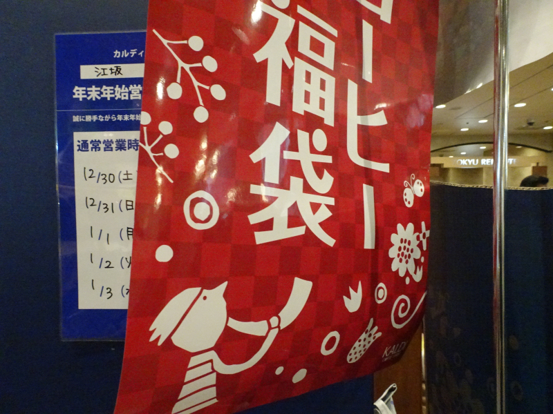 DSC03114