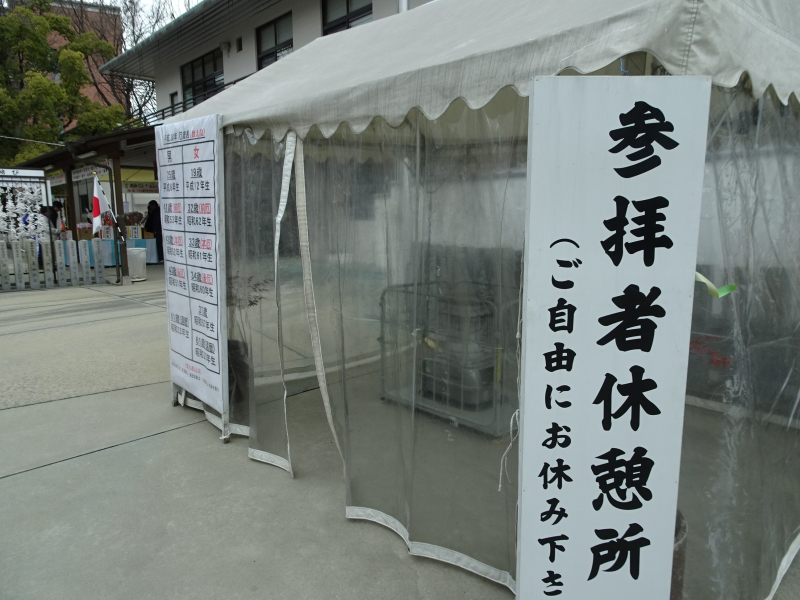 DSC03157