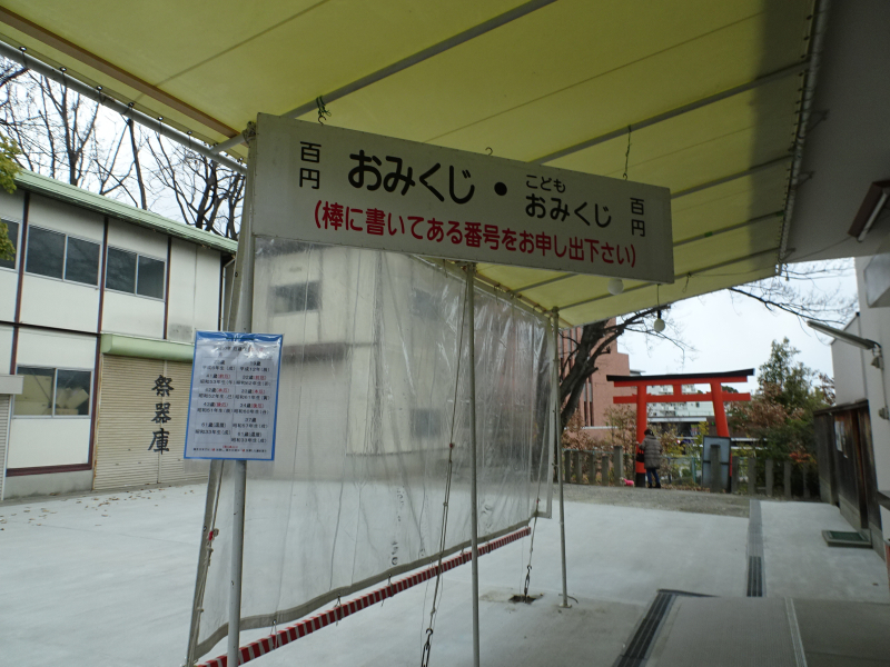 DSC03174