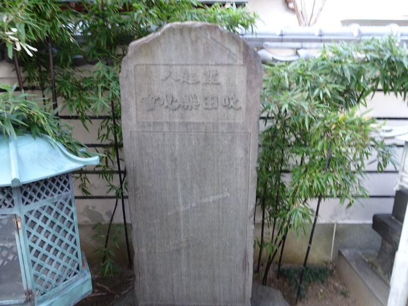 DSC03396