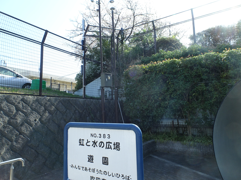 DSC09880