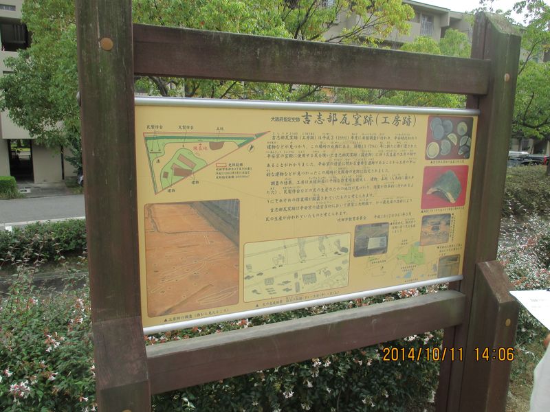 IMG_2453 IMG_2453