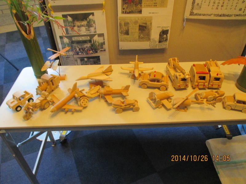 IMG_2208 IMG_2208