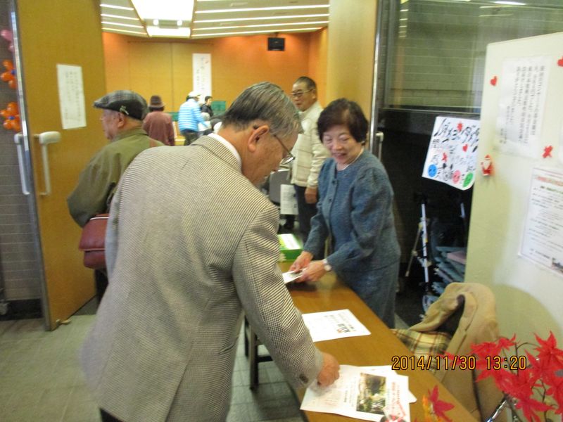 IMG_0801 IMG_0801