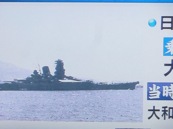 【受注生産品】 軍艦詳説/増田知蔵/明治37年/軍艦の類別・軍艦の建造・軍艦の 和書