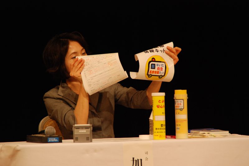 DSC_4724 DSC_4724