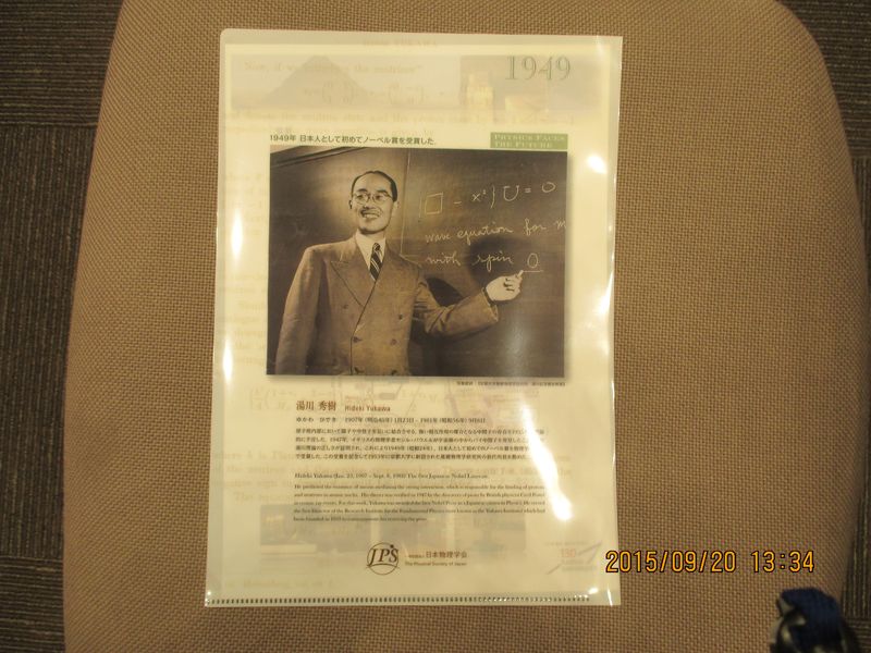 IMG_0585 IMG_0585