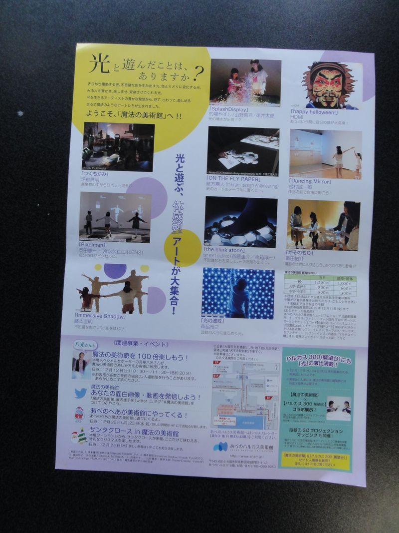 DSC04142