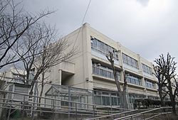 250px-Suita_Municipal_Senri-Takemi_elementary_school