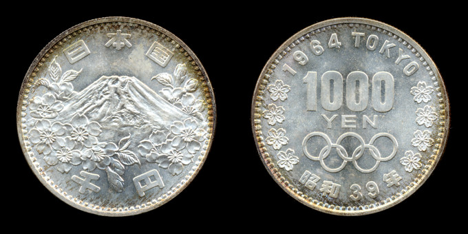 1000yen-Olympic-e1460589820216