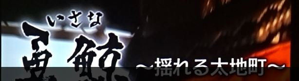 8キャプチャ 8キャプチャ