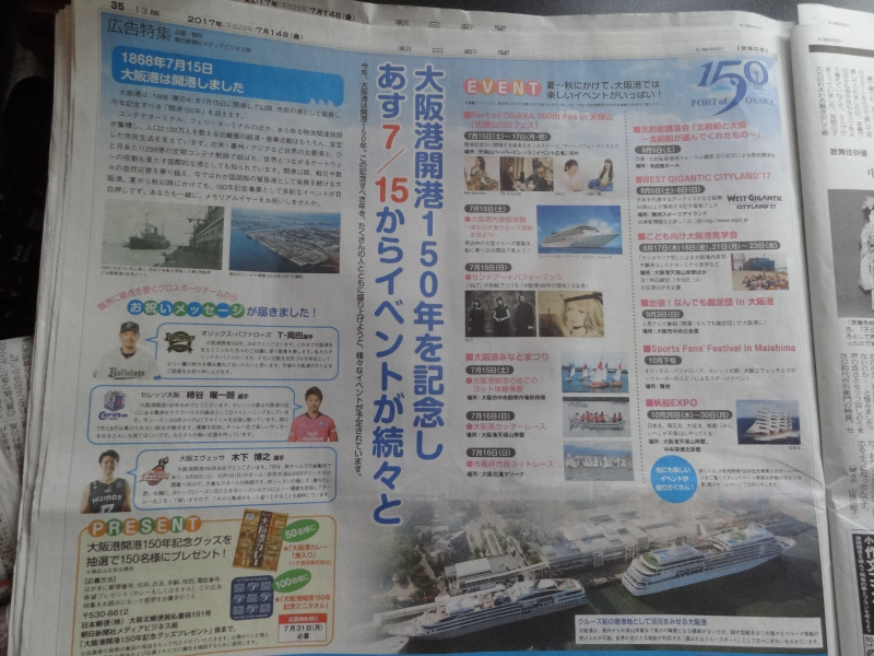 DSC01524 DSC01524