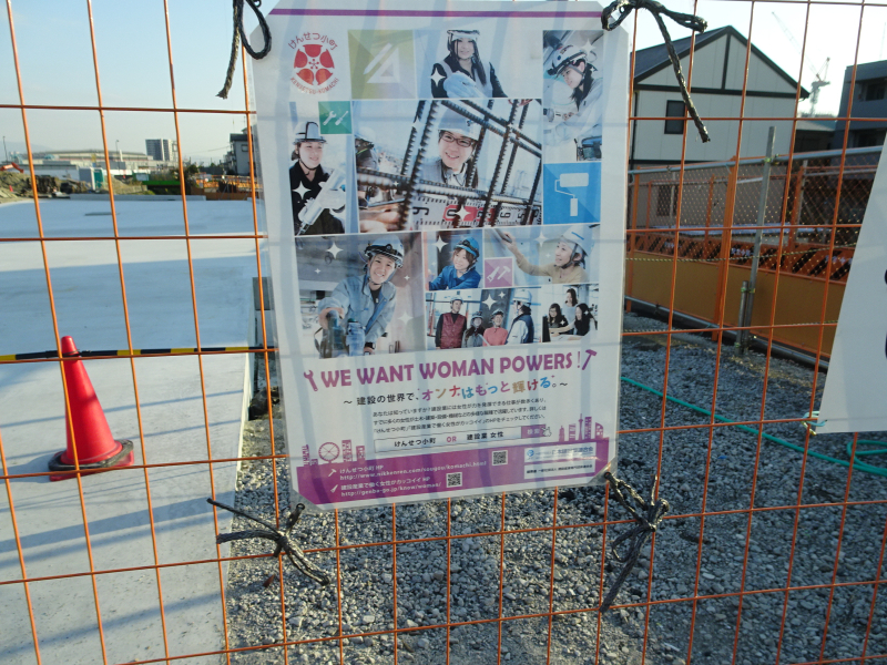 DSC03117