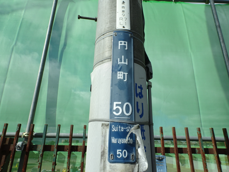DSC02898