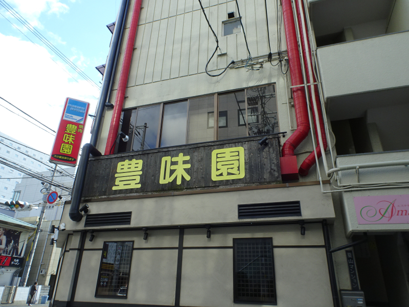 DSC03105