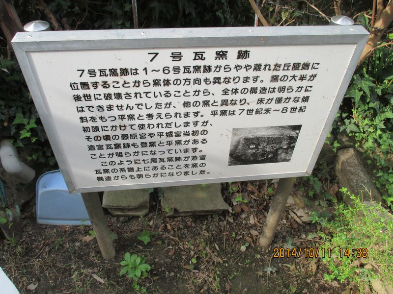 IMG_2476 IMG_2476