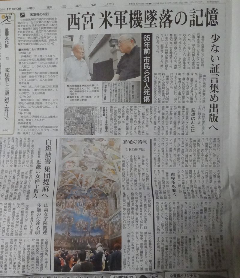 DSC01145 (1)