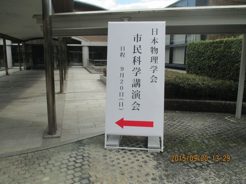 IMG_0582 IMG_0582