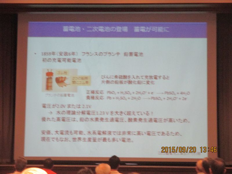 IMG_0595 IMG_0595