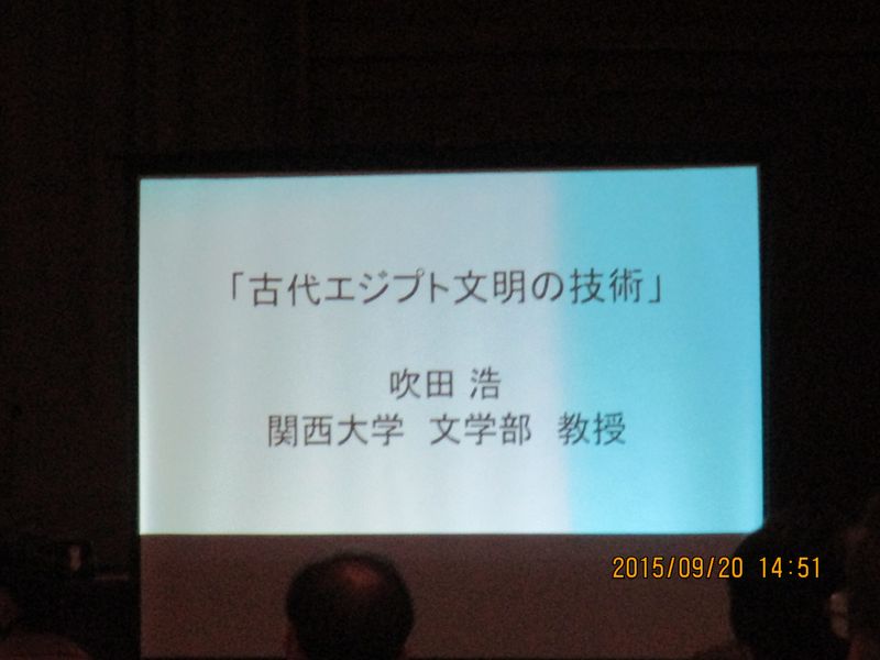 IMG_0640 IMG_0640