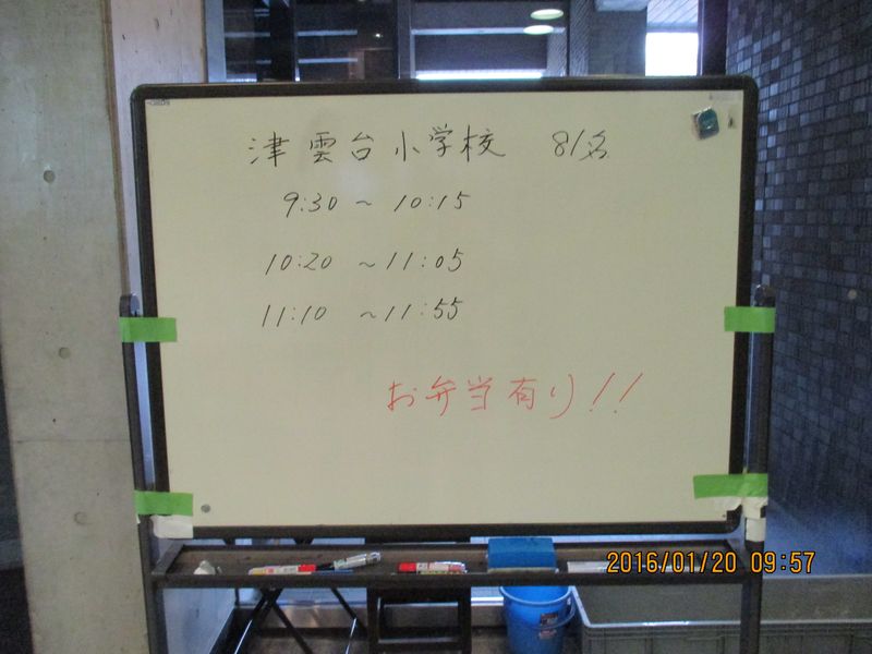 IMG_3859 IMG_3859