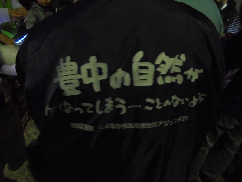 DSC07987 (1)