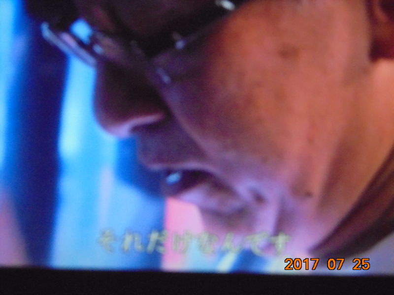 DSC04557