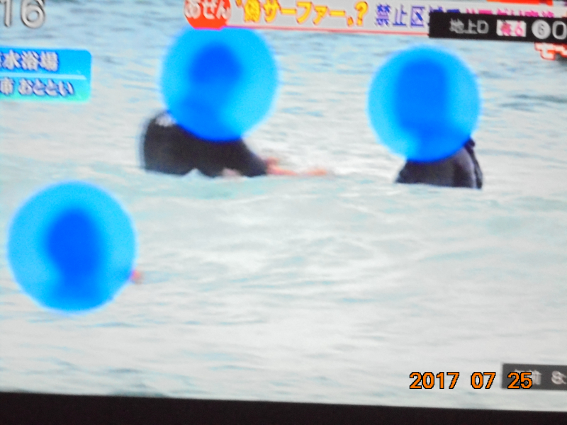 DSC04621