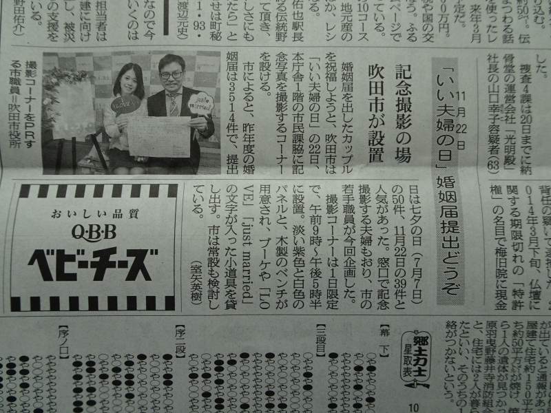 DSC01769 DSC01769