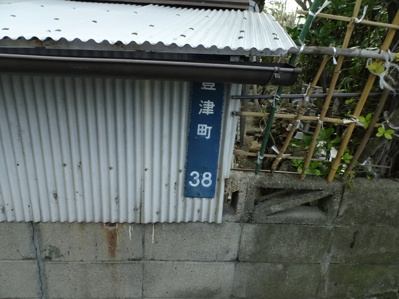 DSC03094