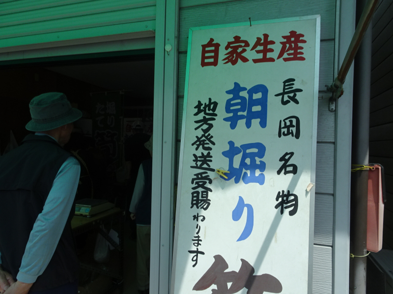 DSC04847