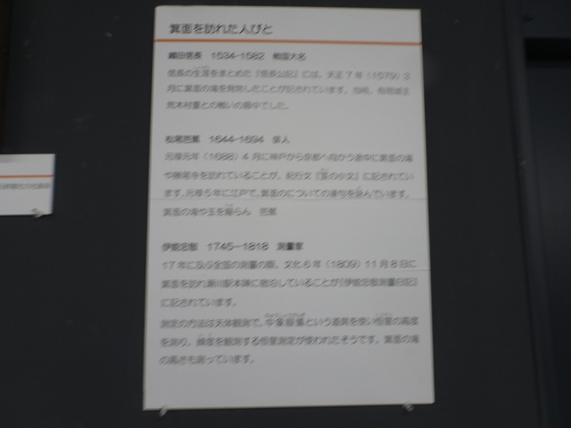 DSC03601