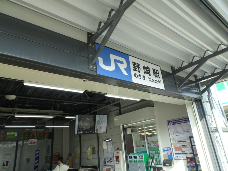 DSC00959