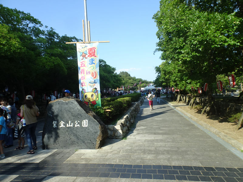 DSC06978