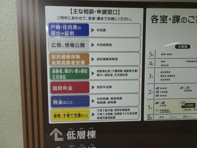 DSC07149 DSC07149