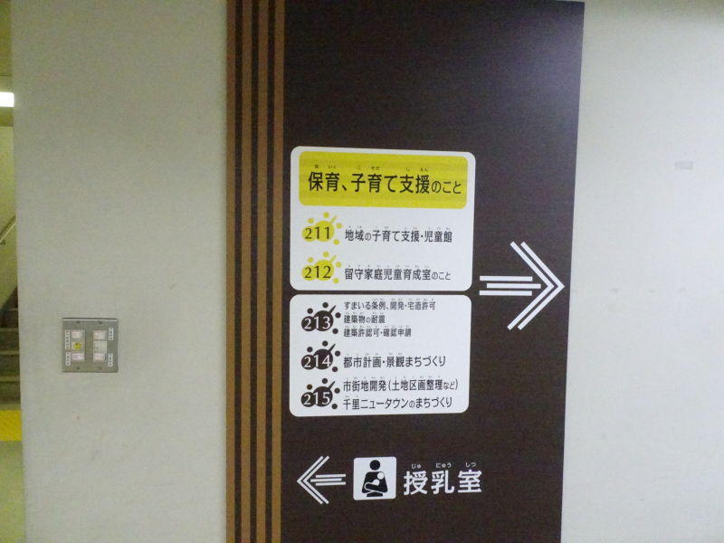 DSC07140 DSC07140