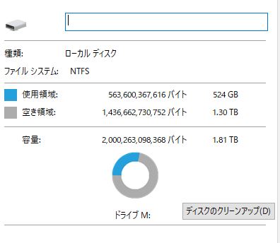 1キャプチャ