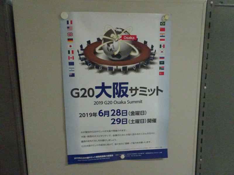 DSC04432