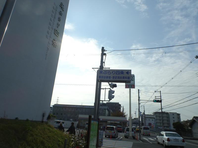 DSC00977