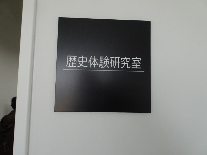 DSC01003