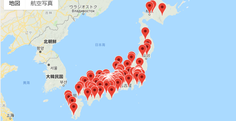 小さいとこ　全国スケッチ (1)