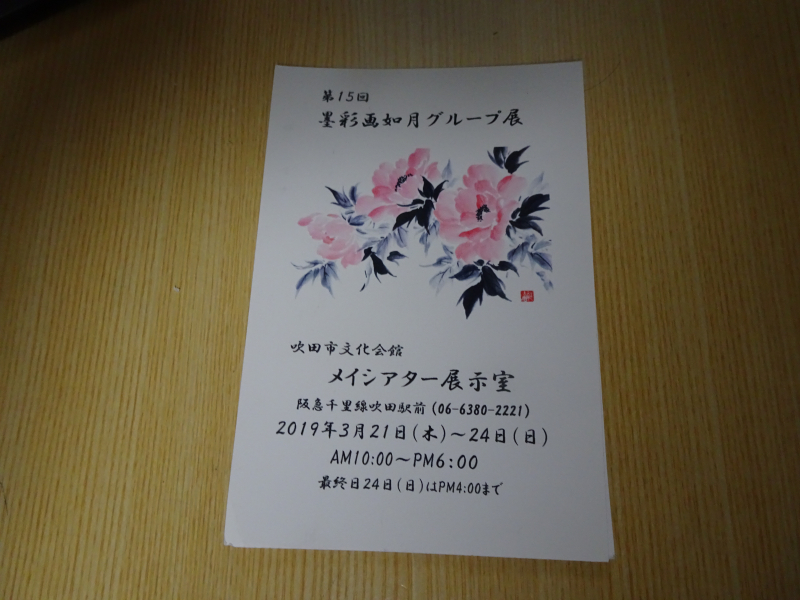 DSC09925 DSC09925