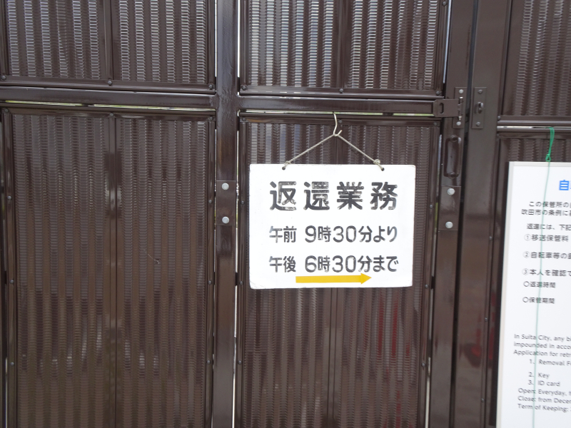 DSC00501 DSC00501