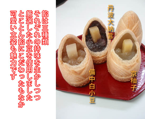Slideshow_img_d3debb