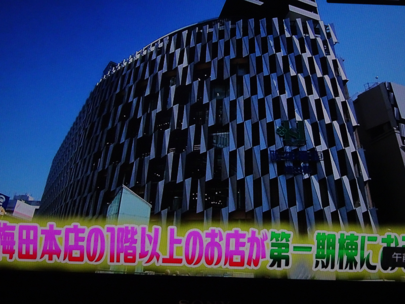 DSC00310 DSC00310