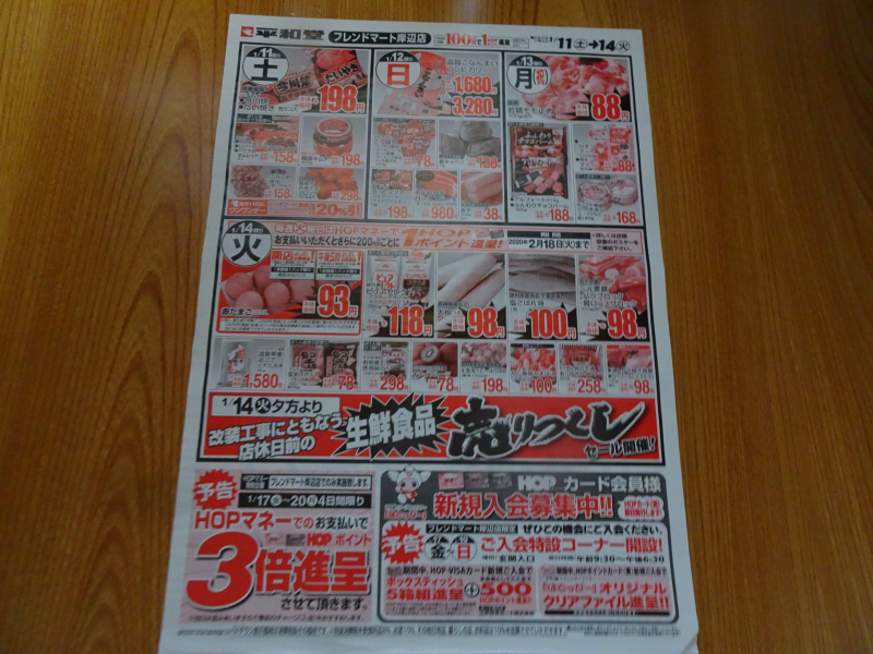 DSC02402