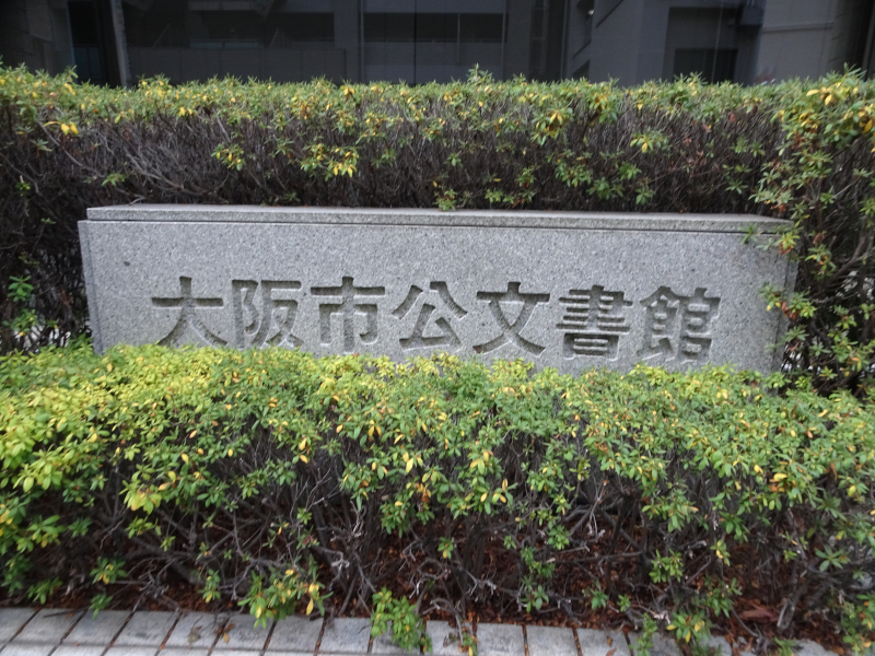 DSC07971