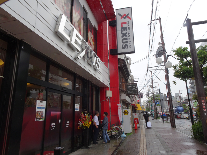 DSC01224